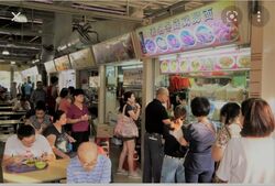 Blk 163 Mayflower Shopping & Food Centre (Ang Mo Kio), HDB 3 Rooms #583433431